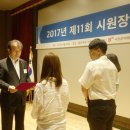 시원 카카오 검색결과