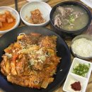 중앙로 엄마손감자탕닭갈비 | 영주 맛집 추천, 명동감자탕 :: 하얀 감자탕 등뼈찜 후기 + 주차장, 웨이팅 정보