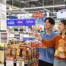 홈플러스 의정부점 이미지