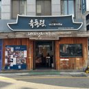 [서울/서초] 육통령 한울정보통신 테이블오더 설치후기