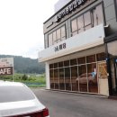 소미담 안성점