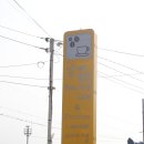 넘버188펜션 이미지