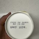 황해상회 이미지