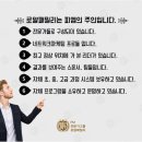 로얄패밀리 이미지