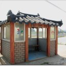 도내2리 이미지