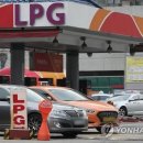 고려LPG충전소 이미지