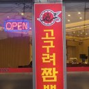 와이케이2호 네이버블로그