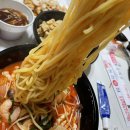 신성미궁 이미지