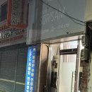 소리샘 노래방 이미지