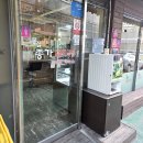 아미족발 | 토성동 부산대학교병원 밥집 몽실종가돼지국밥 본점 감천문화마을맛집 내돈내산 후기