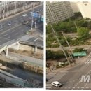 성산목재 - 865 | 성산목재