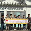 공단정비 이미지