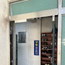 디지엠시스탬 이미지