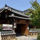 꽃담은그릇 | 전주 한옥마을 맛집 꽃담집 전주비빔밥 떡갈비 육회비빔밥 세트 내돈내산 후기