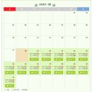ER-400[봉담동탄고속도로]-상-120 | 서울근교 골프장 라비돌cc 분위기 좋은 9홀 퍼블릭골프장 라운딩 후기