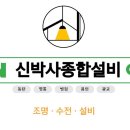 양주마을2길 네이버블로그