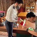 해남민박 이미지