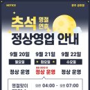 비허밍스터디카페광주 이미지