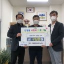 인창동 행정복지센터 이미지