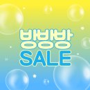 신대방리빙고시텔 | 독립생활 실제 거주자의 생생한 고시원후기 가득한 1인 주거 공간 어플