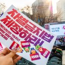 나래한국어
