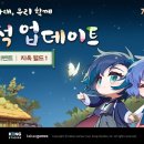 블랙가디언 이미지