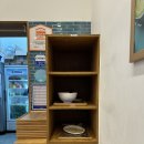 슬로우캘리 서면역점 이미지