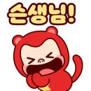 까페 파스쿠찌 이미지