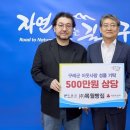 목월 헤럴드경제