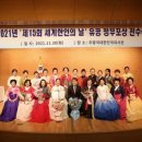 한국전통무용교실 이미지