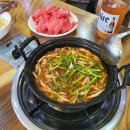 소미앙헤어
