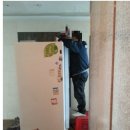 대신익스프레스 이미지