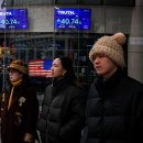 트럼프 미디어, 인공지능(AI) 강화를 위해 핵융합 회사와 합병 예정 이미지