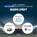 이무브쉐어링