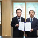 경일대학교 이미지