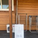 추생 | [거창 에어비앤비] 추생