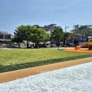 백합어린이공원 이미지