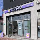 한땀공작소