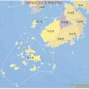 진도빌딩 이미지