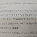 정곡여행사