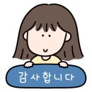 독립로 왕갈비탕 이미지