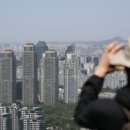 공감부동산공인중개사사무소 이미지