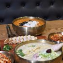 닭칼국수 - 종로구 종로66가길 10 | 닭칼국수