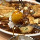 부산 경성대부경대맛집 추천 가성비좋은 대봉찜닭 대연동밥집 솔직후기