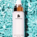 주식회사 광채 이미지