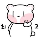 챗GPT와 함께하는 AI탐험 네이버블로그