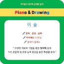 오공오약국 이미지