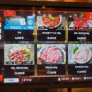 청와(아) 이미지