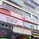 안산아이폰수리 리페어 이용 후기