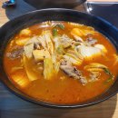 도화마라탕 티스토리